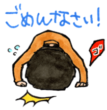 MAZURU-chan sticker #9640511