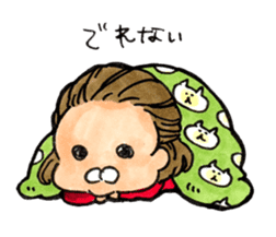 MAZURU-chan sticker #9640515