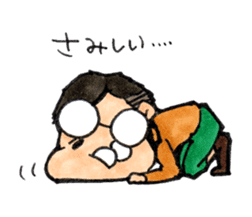 MAZURU-chan sticker #9640523