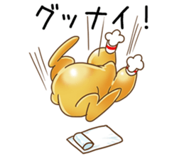 Kenta is a turkey vol.1 sticker #9640563