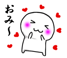 I send it to omi. sticker #9640569