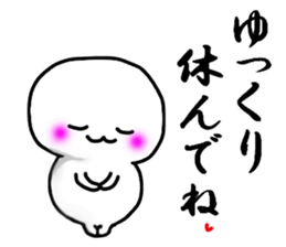 I send it to omi. sticker #9640591