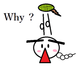 Marumusi Sticker English version sticker #9640624