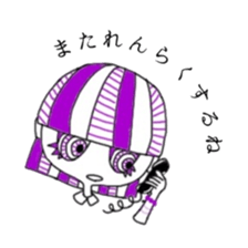 Girls made by hanako sticker #9640729