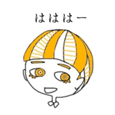 Girls made by hanako sticker #9640733