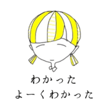 Girls made by hanako sticker #9640736