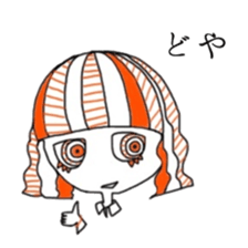 Girls made by hanako sticker #9640739