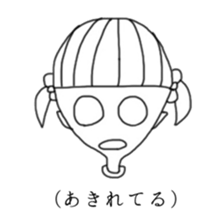 Girls made by hanako sticker #9640740