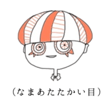 Girls made by hanako sticker #9640741