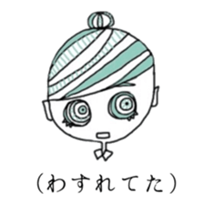 Girls made by hanako sticker #9640743