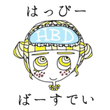 Girls made by hanako sticker #9640747