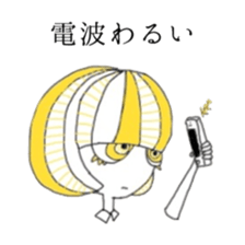 Girls made by hanako sticker #9640748