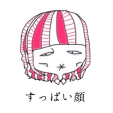 Girls made by hanako sticker #9640751