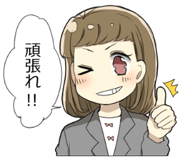 Peach sticker sticker #9641050