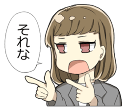 Peach sticker sticker #9641053