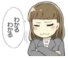 Peach sticker sticker #9641054