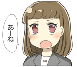 Peach sticker sticker #9641056