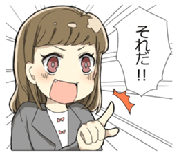 Peach sticker sticker #9641057