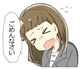 Peach sticker sticker #9641058