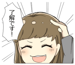 Peach sticker sticker #9641059