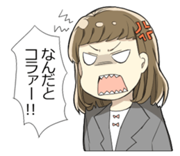 Peach sticker sticker #9641066