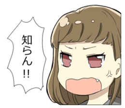 Peach sticker sticker #9641067