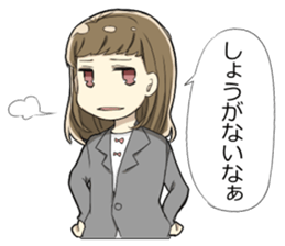 Peach sticker sticker #9641068