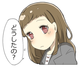 Peach sticker sticker #9641074