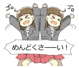 Peach sticker sticker #9641076