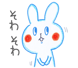 Rabbit and carrot vol.1 sticker #9641128