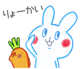 Rabbit and carrot vol.1 sticker #9641129