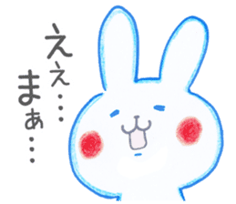 Rabbit and carrot vol.1 sticker #9641131