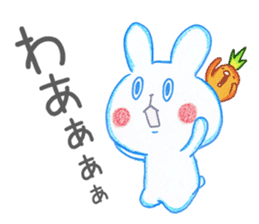 Rabbit and carrot vol.1 sticker #9641134