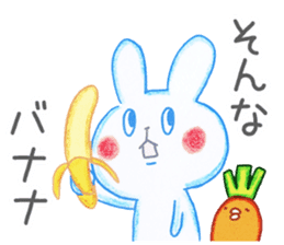 Rabbit and carrot vol.1 sticker #9641137