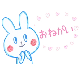 Rabbit and carrot vol.1 sticker #9641139