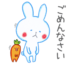 Rabbit and carrot vol.1 sticker #9641144