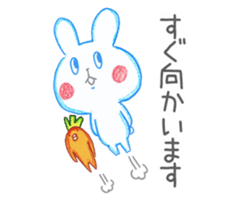 Rabbit and carrot vol.1 sticker #9641150