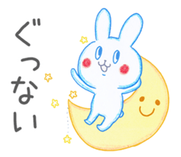 Rabbit and carrot vol.1 sticker #9641152
