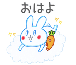 Rabbit and carrot vol.1 sticker #9641153