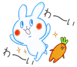 Rabbit and carrot vol.1 sticker #9641156