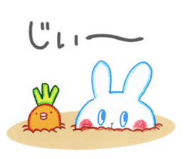 Rabbit and carrot vol.1 sticker #9641158