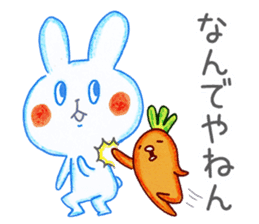 Rabbit and carrot vol.1 sticker #9641164