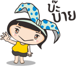 Bovy sticker #9641209