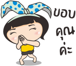 Bovy sticker #9641210