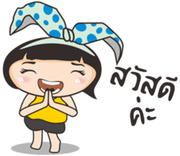 Bovy sticker #9641212