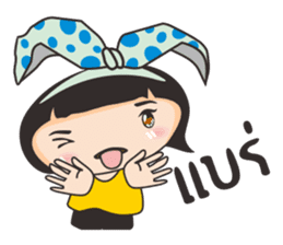 Bovy sticker #9641213