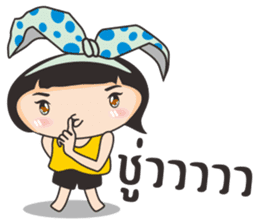 Bovy sticker #9641214