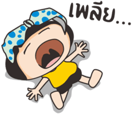 Bovy sticker #9641216