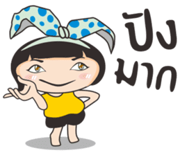 Bovy sticker #9641217