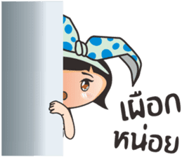 Bovy sticker #9641218